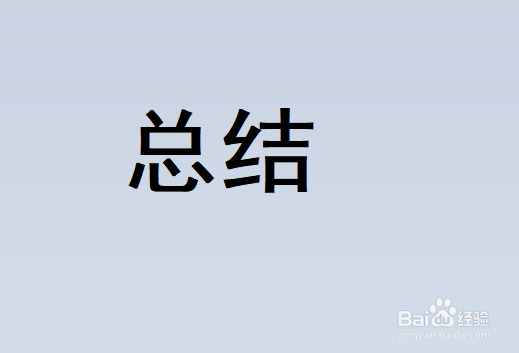 b站如何给视频三联