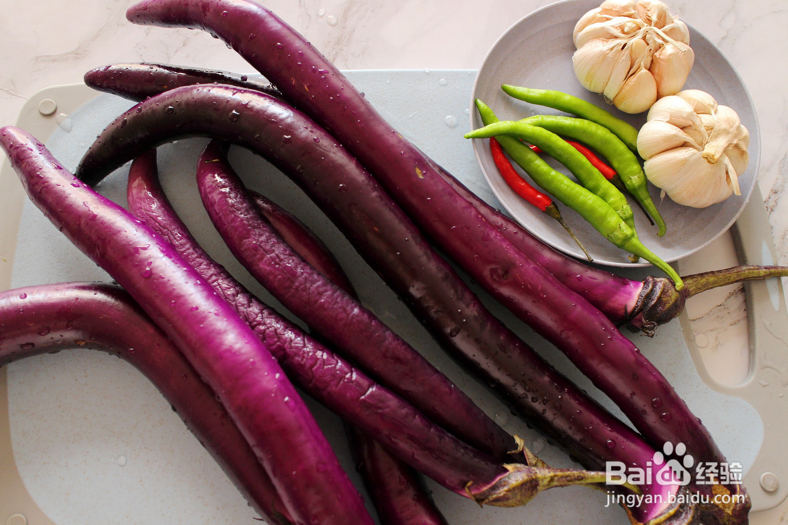 凉拌茄子的做法