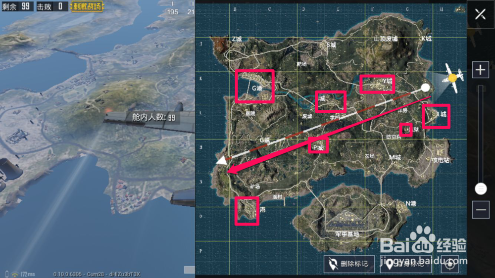 绝地求生刺激战场怎么玩