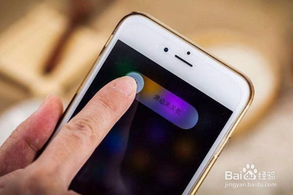 手机一直是自动关机怎么办