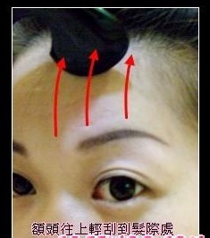 刮痧瘦脸，一周提升脸部完美线条