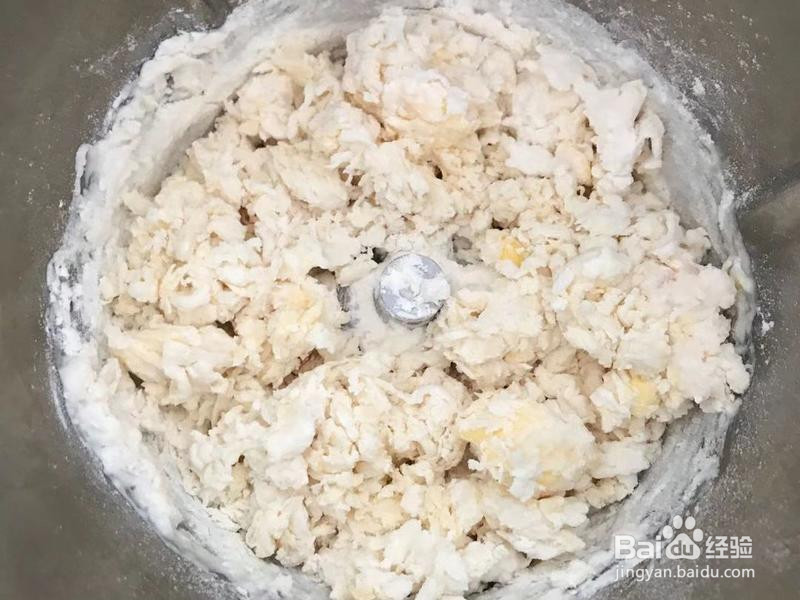 最最好吃的油条小美版的做法