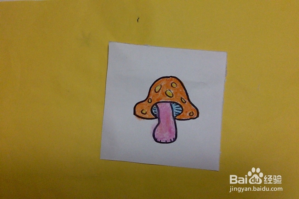 怎么画蘑菇？