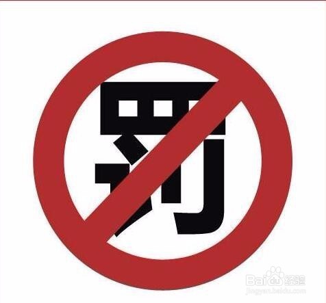 淘宝卖家如何开通货到付款?