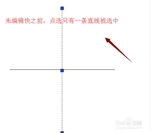 CAD初学者教程-如何创建块？