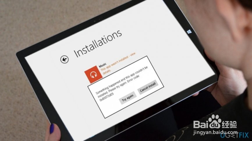 如何在Windows 10上修复慢速LAN速度?