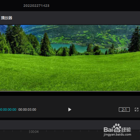 如何把一张照片春天景色制作成入冬的动态效果