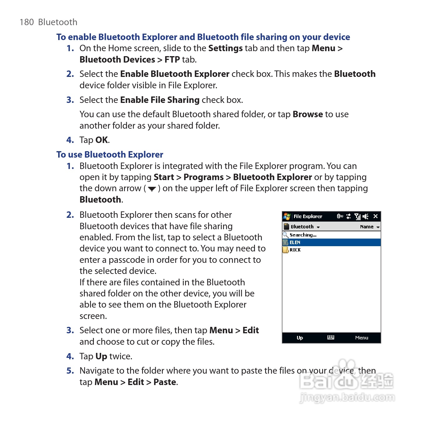 HTC Touch Cruise手机说明书:[18]