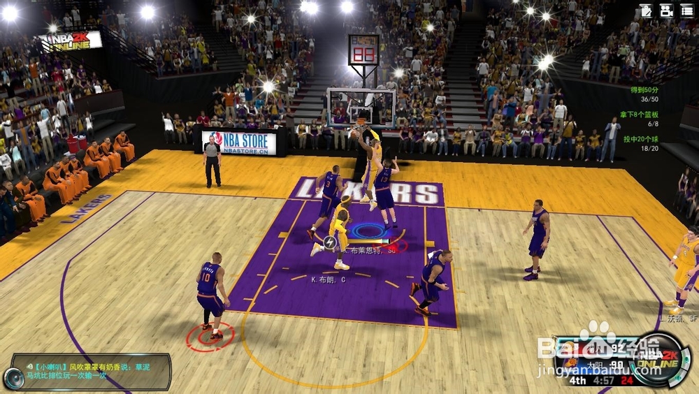 NBA 2K Online 巅峰挑战赛：[6]65分逆转