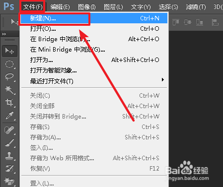 ps晶格化圆形图标怎么弄