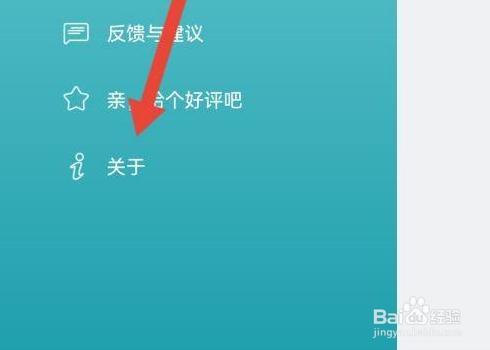 CAD看图王二维码名片在什么地方