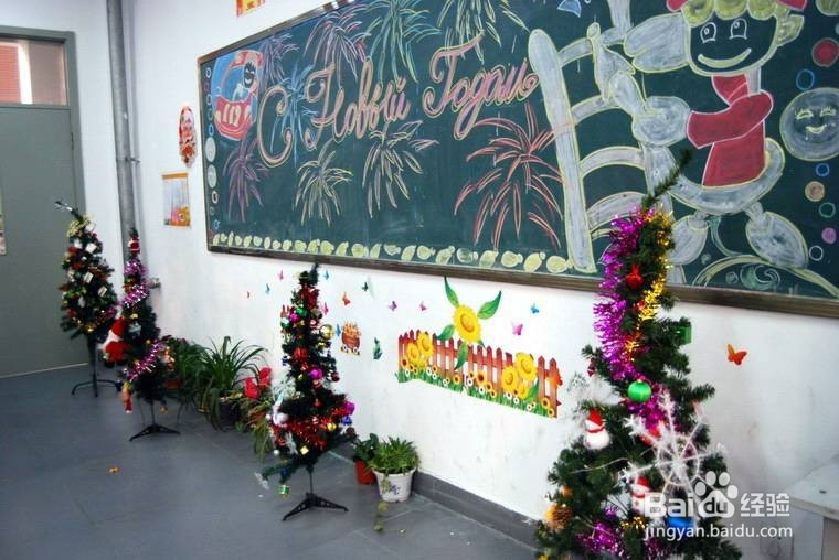 圣诞节怎样装饰教室