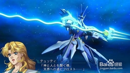 弹丸传说神起魔灭攻略