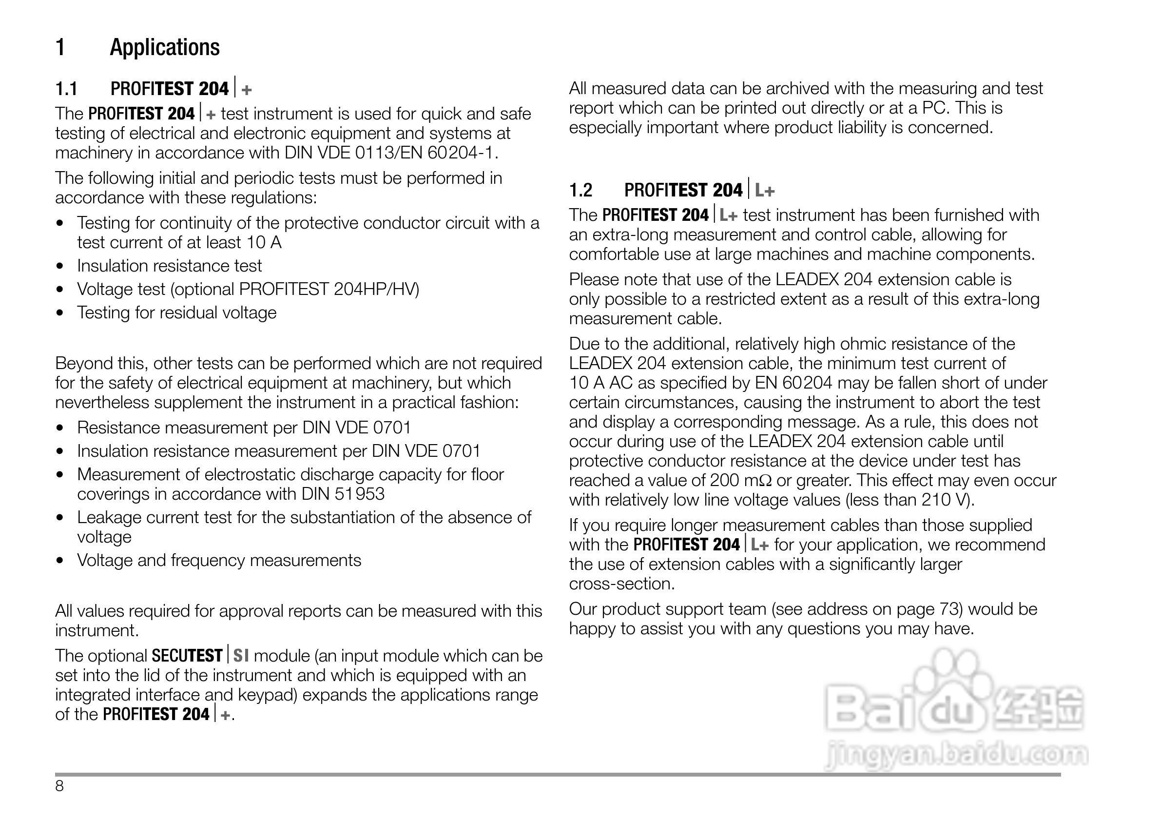 PROFITEST 204安规测试仪使用说明书:[1]