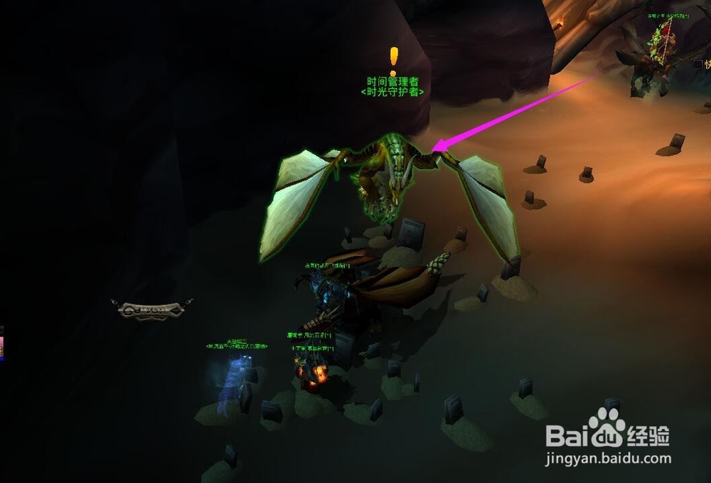 光明使者战盔-阿古斯的使徒-海加尔山之战