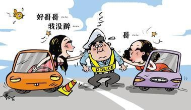 与交警发生冲突,怎么处理?’