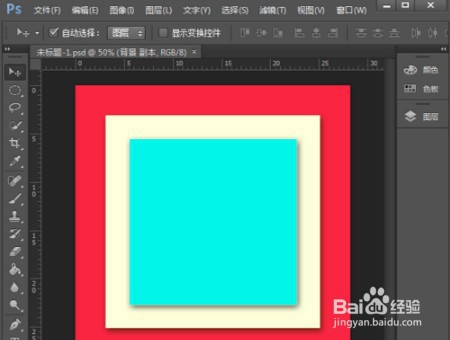 PS如何改变图层颜色图层样式颜色叠加如何使用？