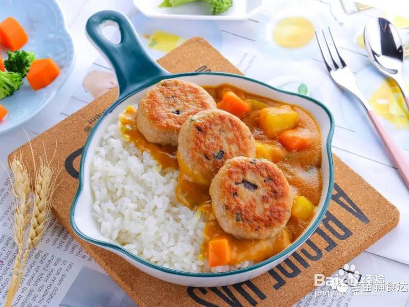 猪排咖喱饭宝宝辅食食谱的做法