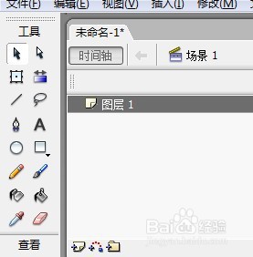 flash如何绘制卡通音响组合教程