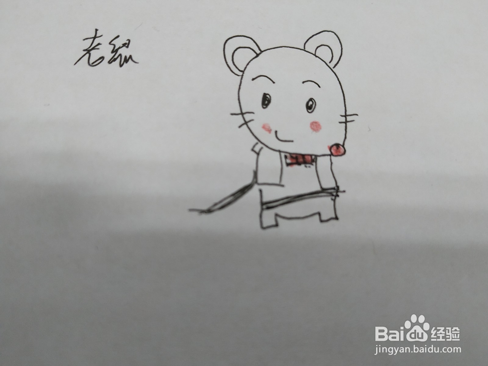 老鼠简笔画怎么画，怎么画狡猾的老鼠