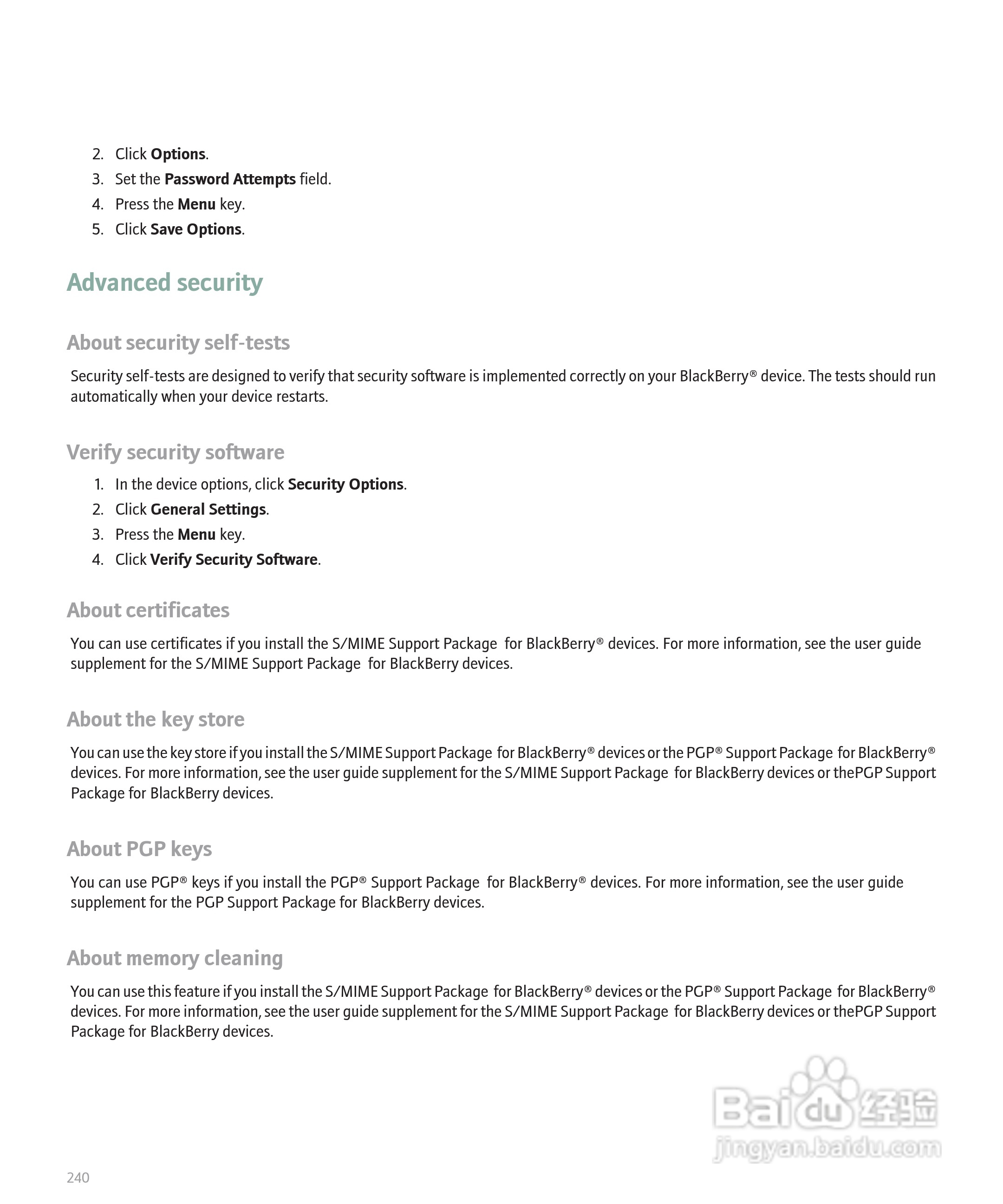 黑莓手机Curve 8300型使用说明书:[25]