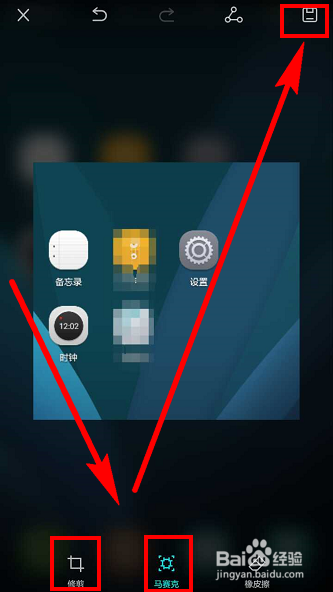 华为手机自带截图功能怎么用,截图存储在哪