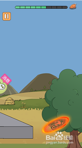 火柴人翻窗户遇到了什么