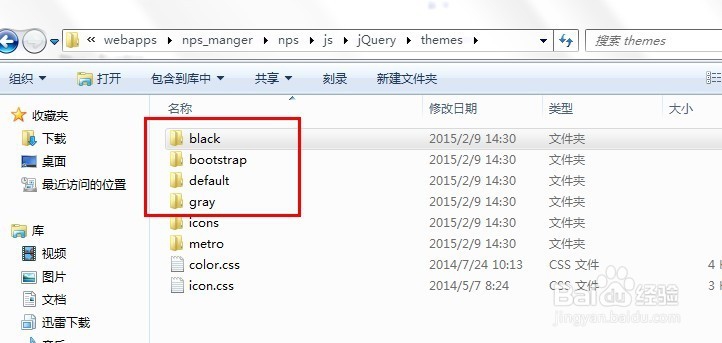 EasyUI dataGrid隐藏一列，但选择行可以获取值