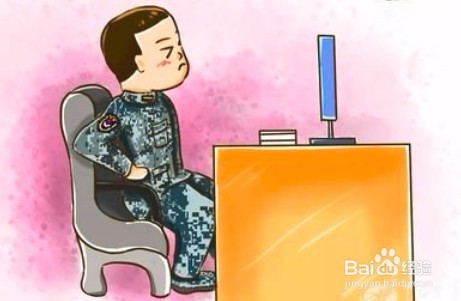 腰椎退化怎么锻炼