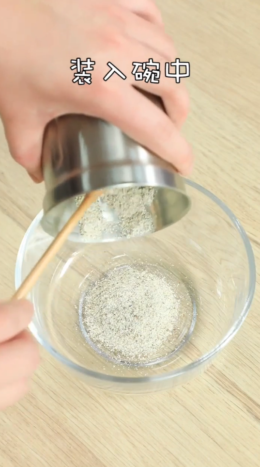 卡通藜麦饼干怎么做简单又好吃?