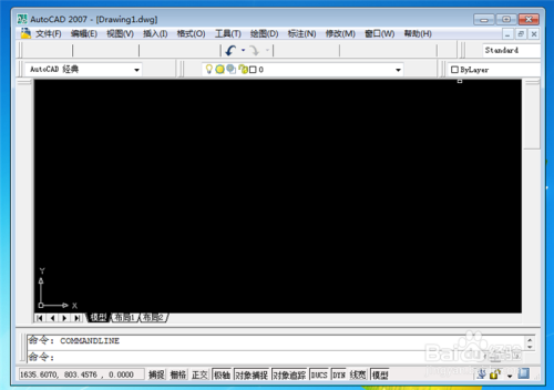 cad如何快速画窗户?
