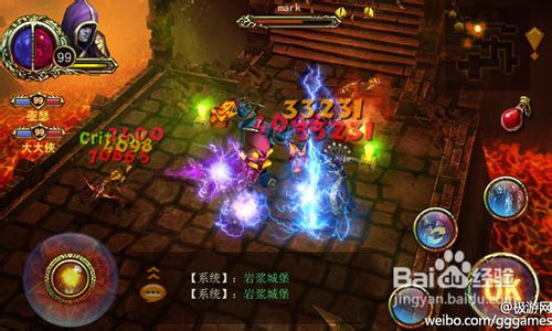 3D安卓手机网游战魂OL——游戏综合攻略