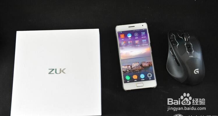 Lenovo 联想 ZUK Z2 Pro入手一月体验测评