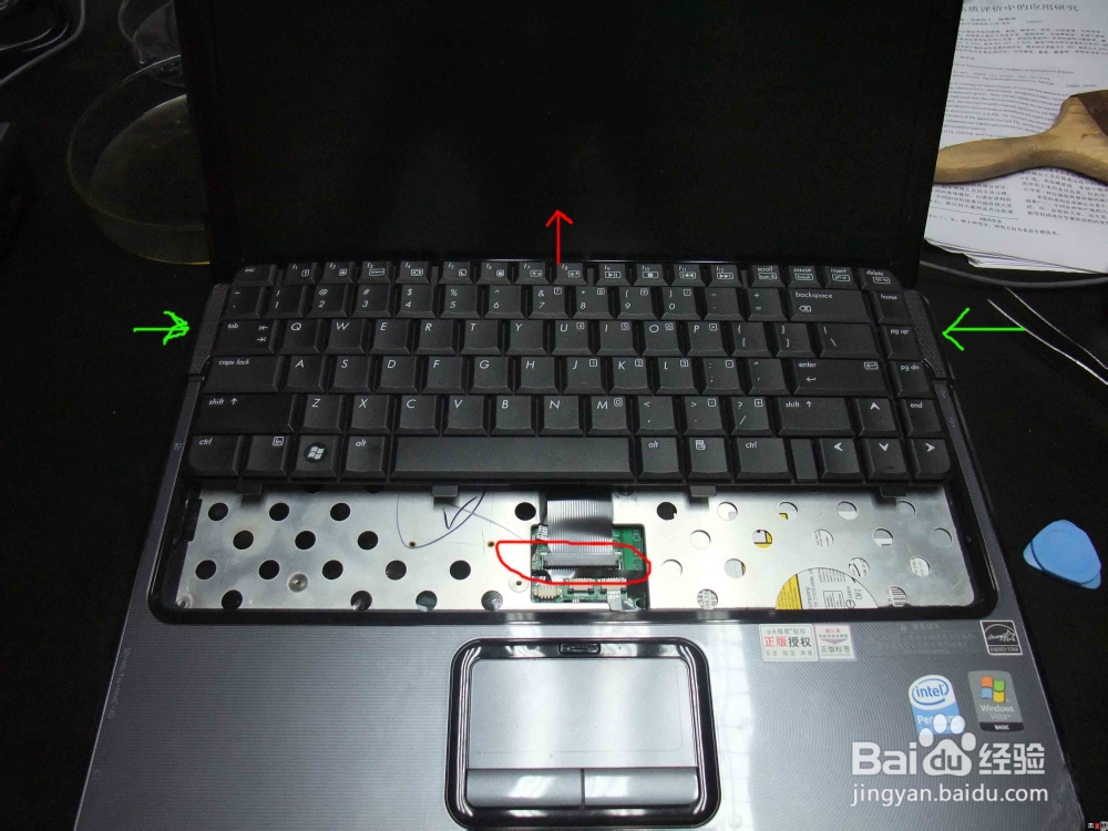 拆机大全之惠普V3910TU(V3000)拆机全程图解