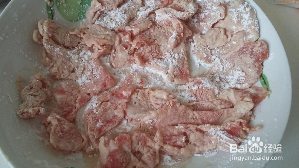 #过年#家里怎么做锅包肉