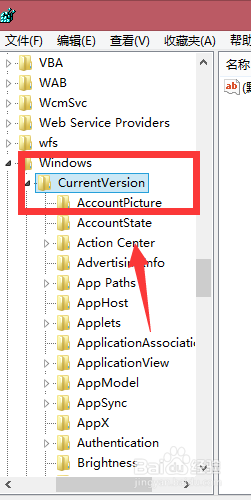 电脑系统不能CTRL+F搜索,怎么办?