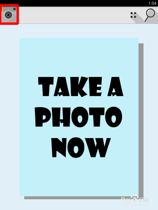 如何根据图片照片识别植物名称?