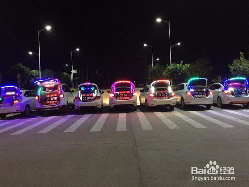 改善汽车音响的方法