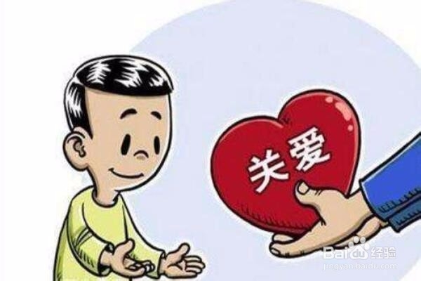 春节慰问方案如何设计