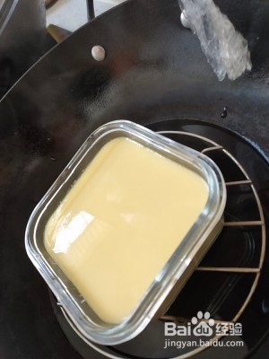 嫩的像豆腐脑的蒸蛋