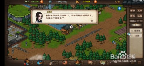 90c61d1c99c0affc3dd96a982372941fbfe4eafa.jpg?x-bce-process=image%2Fresize%2Cm_lfit%2Cw_500%2Climit_1%2Fformat%2Cf_jpg%2Fquality%2Cq_80