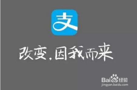 余额宝转入限额2万怎么办