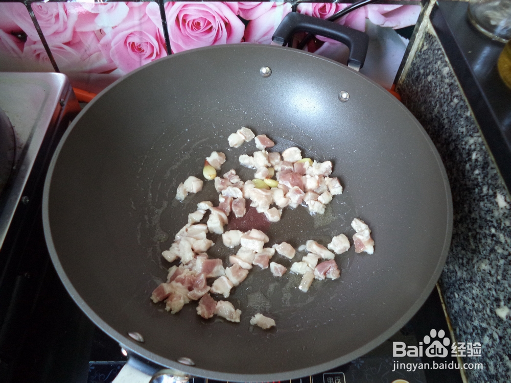 五花肉炒苗家私房菜