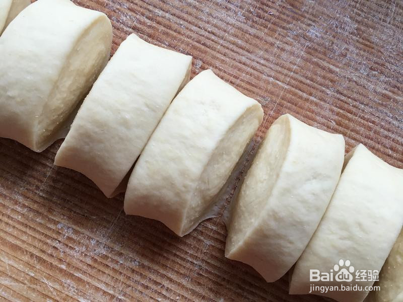 奶香蜂蜜大麻花的做法