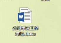 怎么锁定word文档的修订