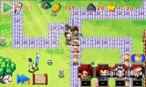 忍者塔防的游戏攻略