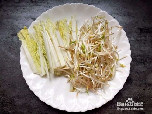 如何做美味酸辣汤羊肉卷 百度经验