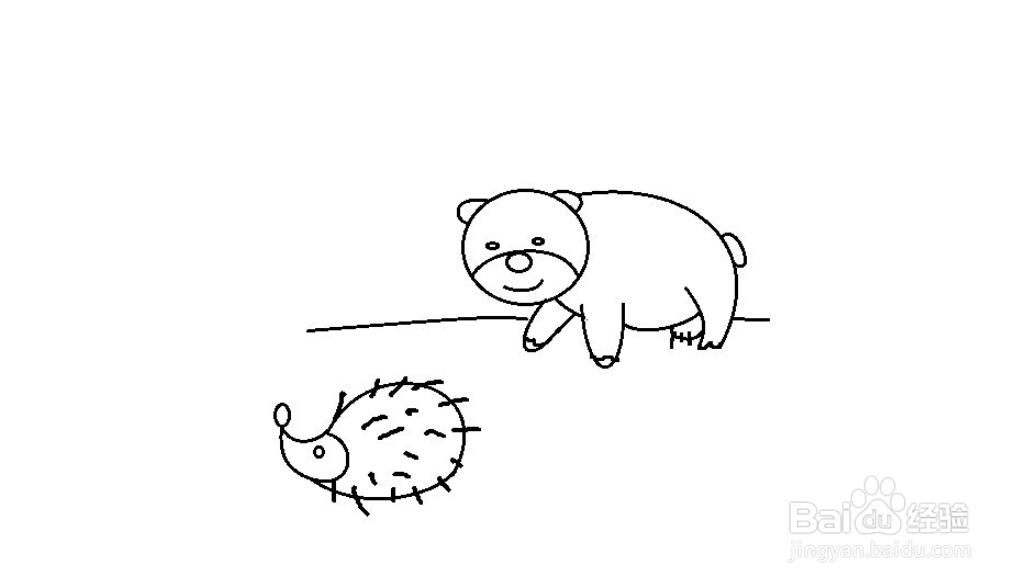小熊和刺猬怎么画