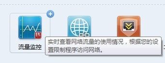 玩游戏延迟高怎么办