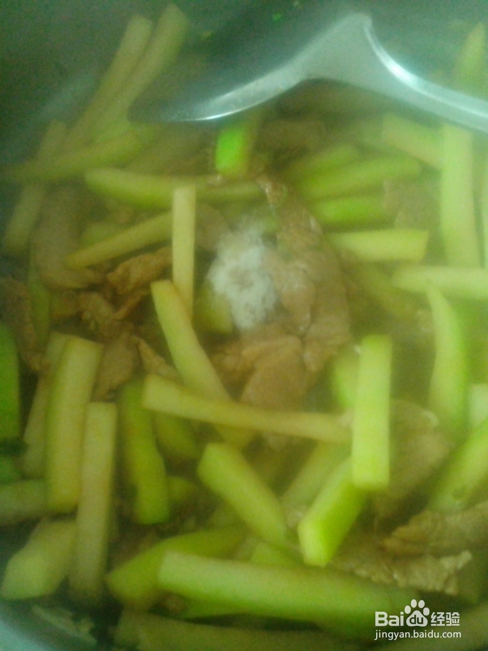 西瓜皮炒里脊肉